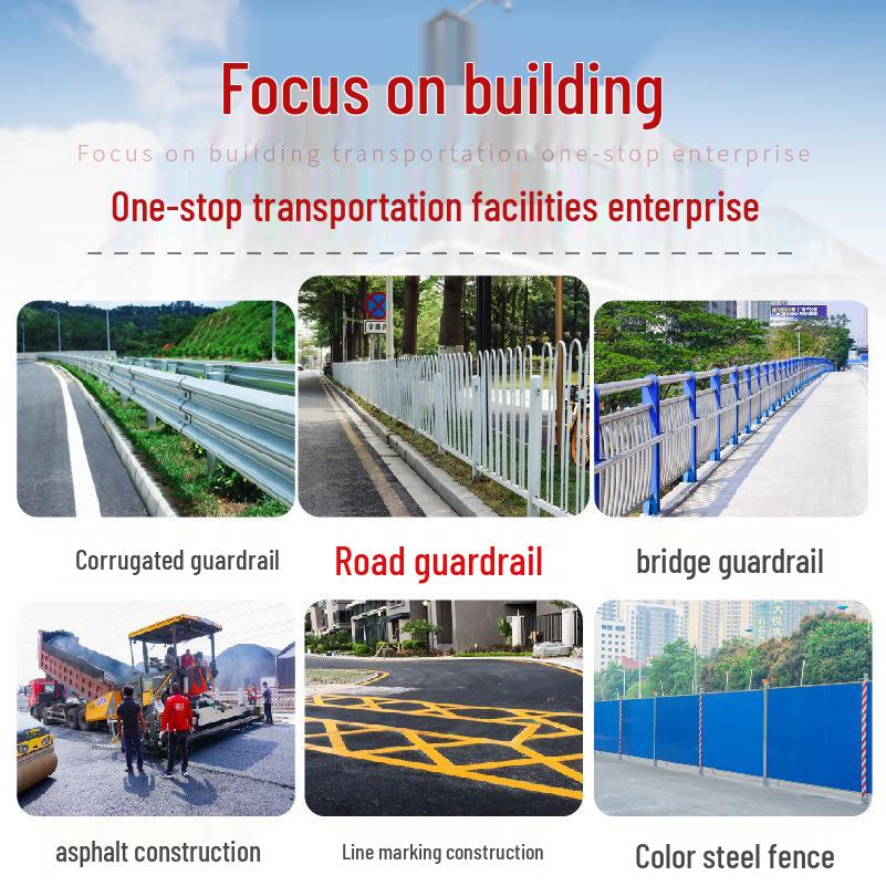 City Highway Zinc Steel U-Shaped Guardrail Barrier Fence
