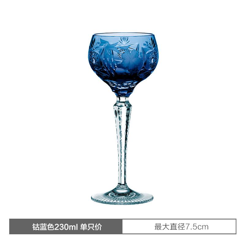 Creative Luxury Colored Crystal Red Wine Glass, Home Carved Glass Goblet Decoration