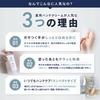 Cream Heparin Similar Substance Set of NALC High Moisturizing Rough Hands Gift 40g x 2 [Hand 2] Quasi-drug