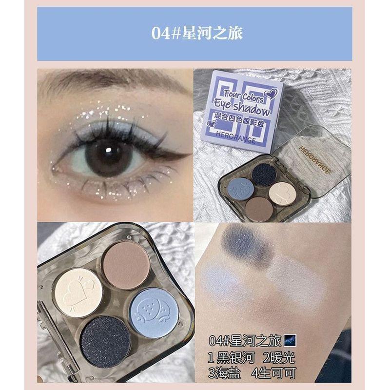 HERORANGE - Four Colors Eyeshadow - Galaxy Journey