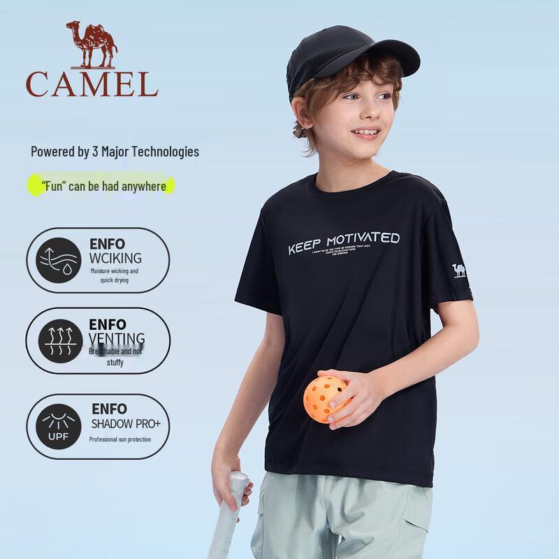 Camel Kids' Cooling Quick-Dry Outdoor T-Shirt