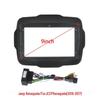 Adjustable Wiring Android Navigator with Large Screen for Jeep 16-17 Renegade