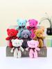 10Pcslot Tiny Bear Stuffed Plush Toys Mini Bear Doll Toy Keychain Bag Pendants Wedding Decoration Children Birthday Party Gifts