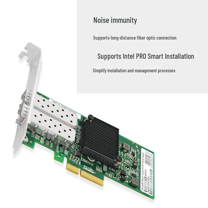 LR-LINK Gigabit PCIe Server Fiber Optic Network Card (CN Version)