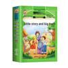 Children's Illustrated Classic & Educational Book Collection