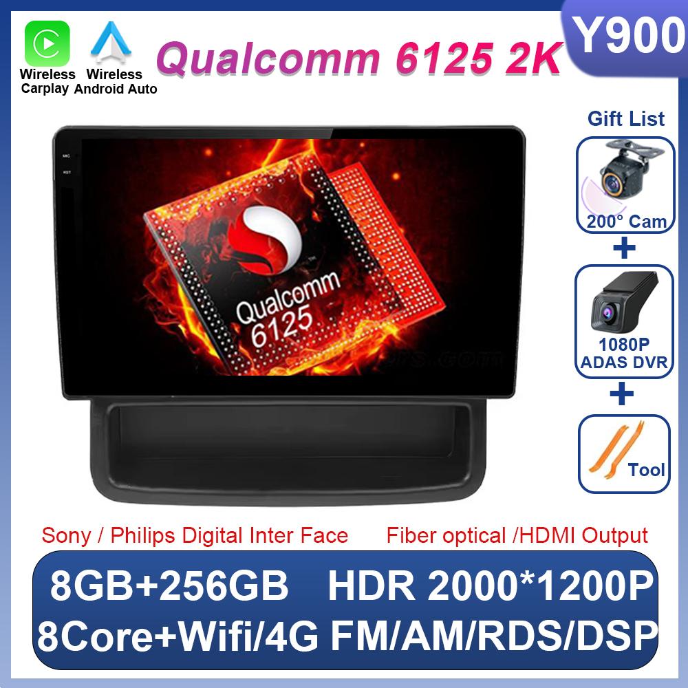 Car Radio For Renault Trafic 2 For Opel Vivaro A For Nissan primastar 2006 - 2014 Android 14 Wireless Carplay Qualcomm 5G Wifi