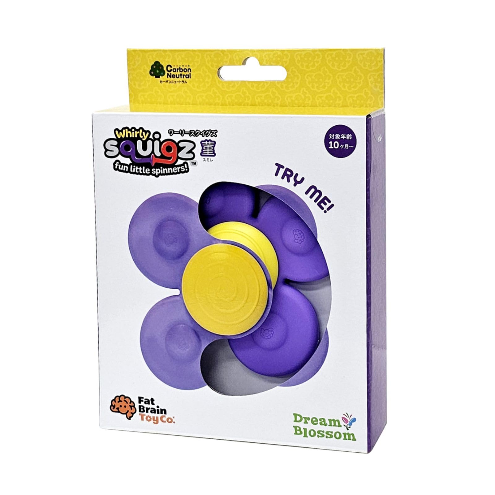 

Fat Brain Toys Baby Whirly Sumire Teething Toy with Spinning Suction Authentic Toy, Squigs, (Flower Series), Purple, Cup, FA416-3,