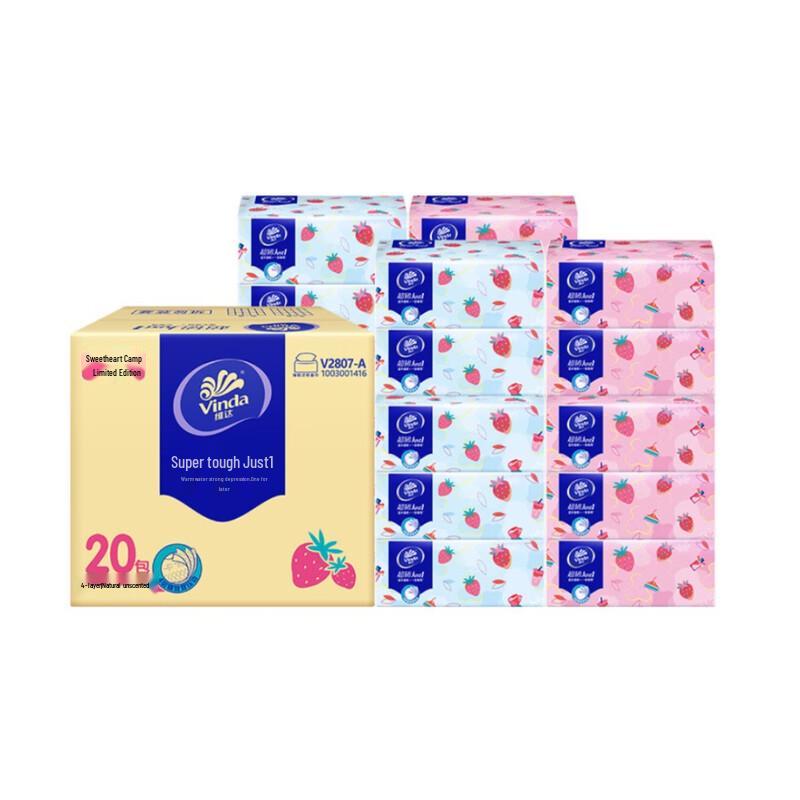 Lilang Ultra-Tough 3-Ply Facial Tissue (24 Packs)