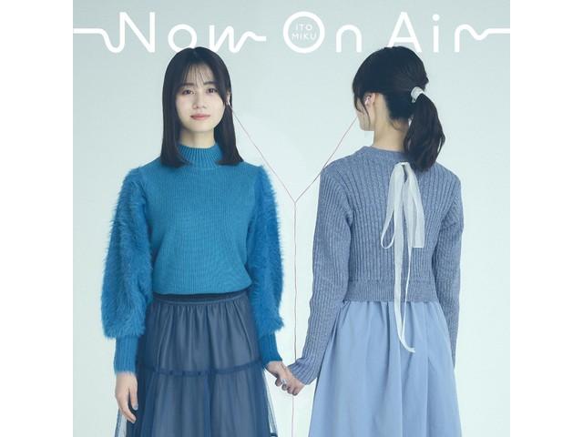 [CD+DVD] Now On Air First Press Limited Edition Miku Ito COZC-2085 J-Pop NEW