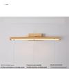 Modern Minimalist LED Wall Lamp