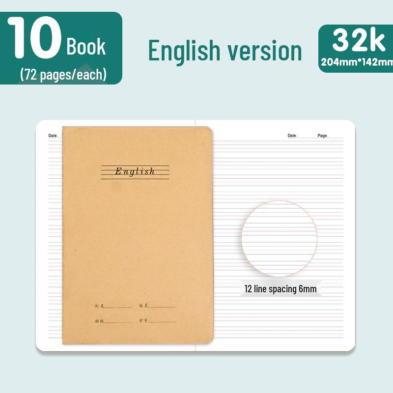 Kraft Paper 32k Primary School Lined Notebook for Reading, Language, and Math