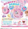 Punirunz Puni Tomotsushin Toy Birthday Christmas Gift (Pink)