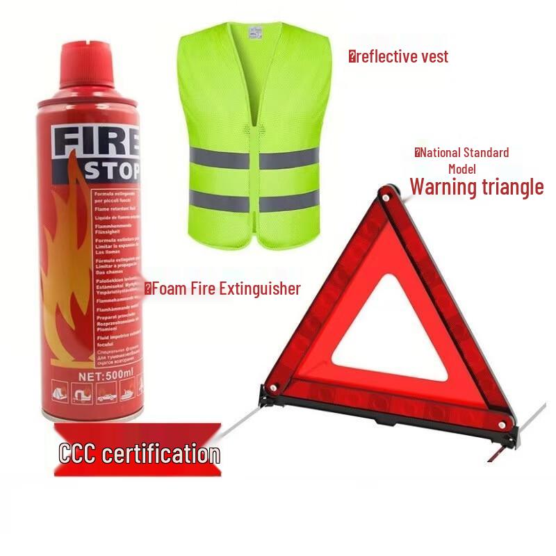 Shiyi Vehicle Emergency First Aid Kit