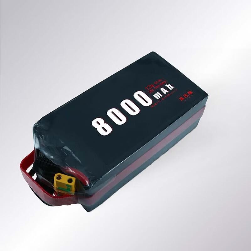 Jiangming Aviation 8000mAh 12S High Voltage Drone Battery