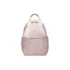 Polyamide Backpack Women's Glaze Pink Jordan HF7334-664