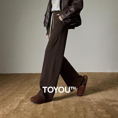 CHUYU Segmented Design Casual Lounge Pants