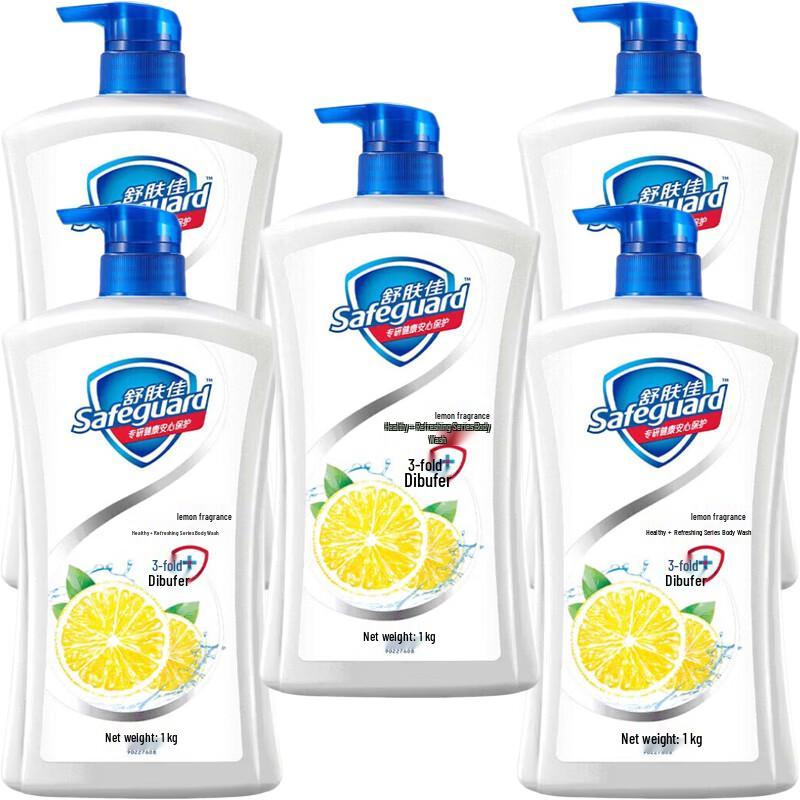 Safeguard Healthy Clean Lemon Scent Shower Gel