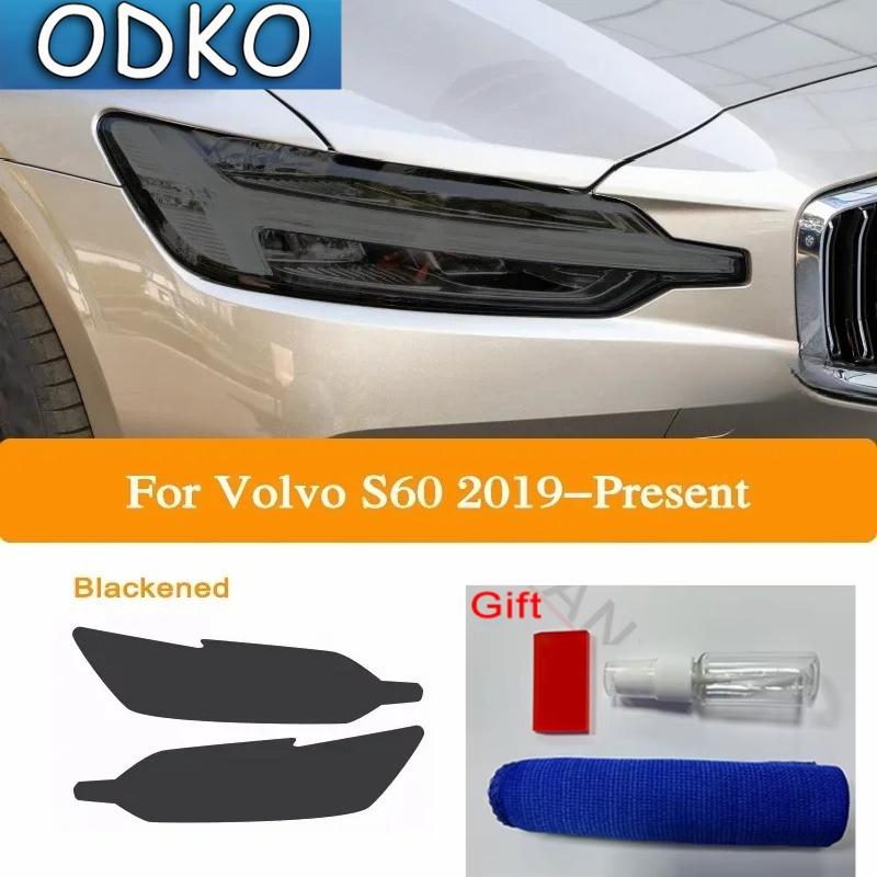 2 Pcs For Volvo S60 S90 V60 V90 XC60 XC90 Car Headlight Tint Smoked Black Protective Film Front Light TPU Sticker Accessories