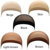 2-Pack Stretch Mesh Wig Caps - Seamless Skin-Tone Lace Net for Weave & Hair Making, Black/Brown Invisible Scalp Base(Breathable)