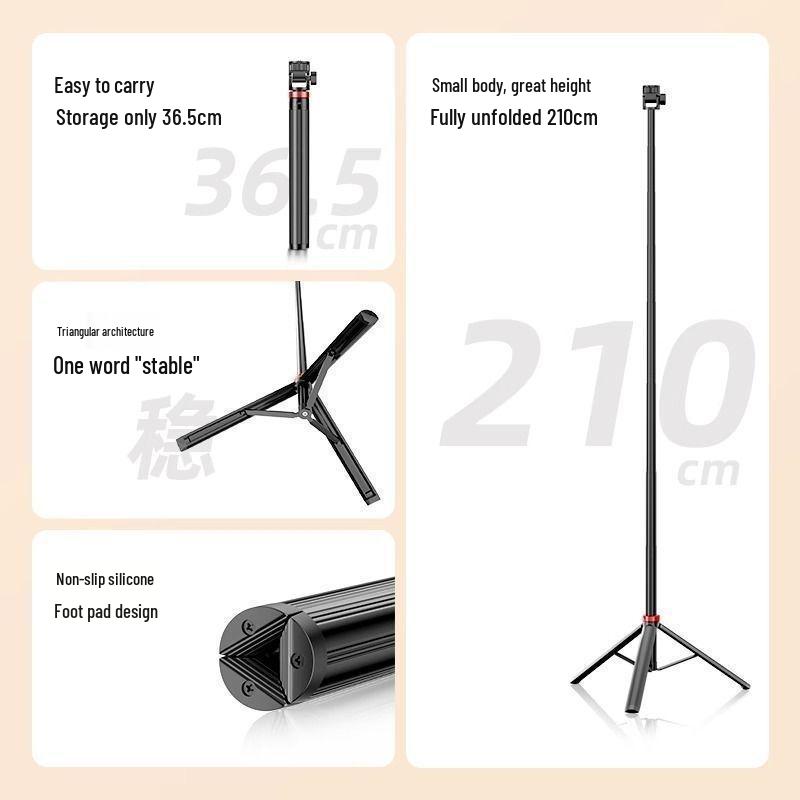 MT79 2m Aluminum Alloy Retractable Selfie Light Stand - Universal, Multi-Functional, Stable Lighting Adjustment