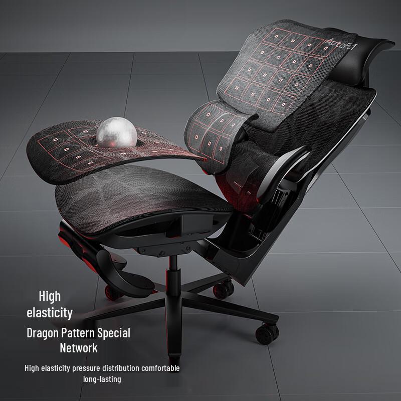 Aofeng Ergonomic Gaming Chair