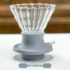 Smart Glass Pour-Over Coffee Filter Cup Set - Integrated Drip Brewing Device