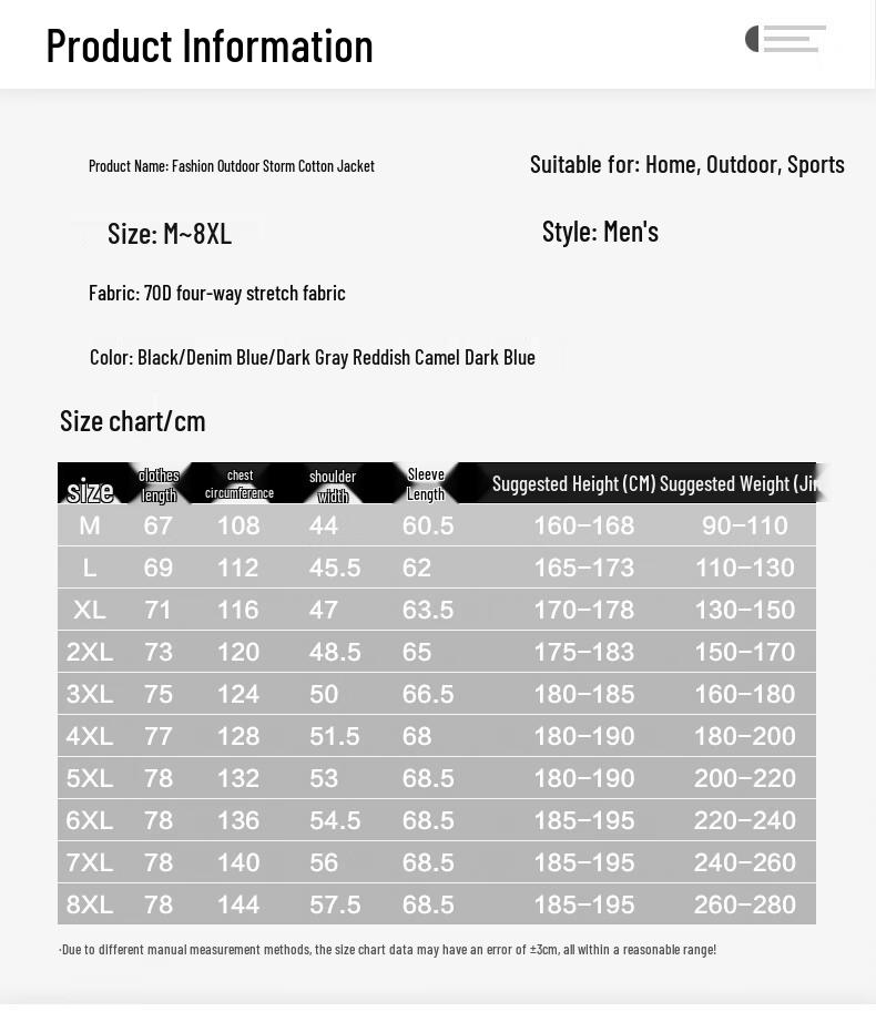 MaoRen Men's Winter Outdoor Fleece Lined Hooded Jacket