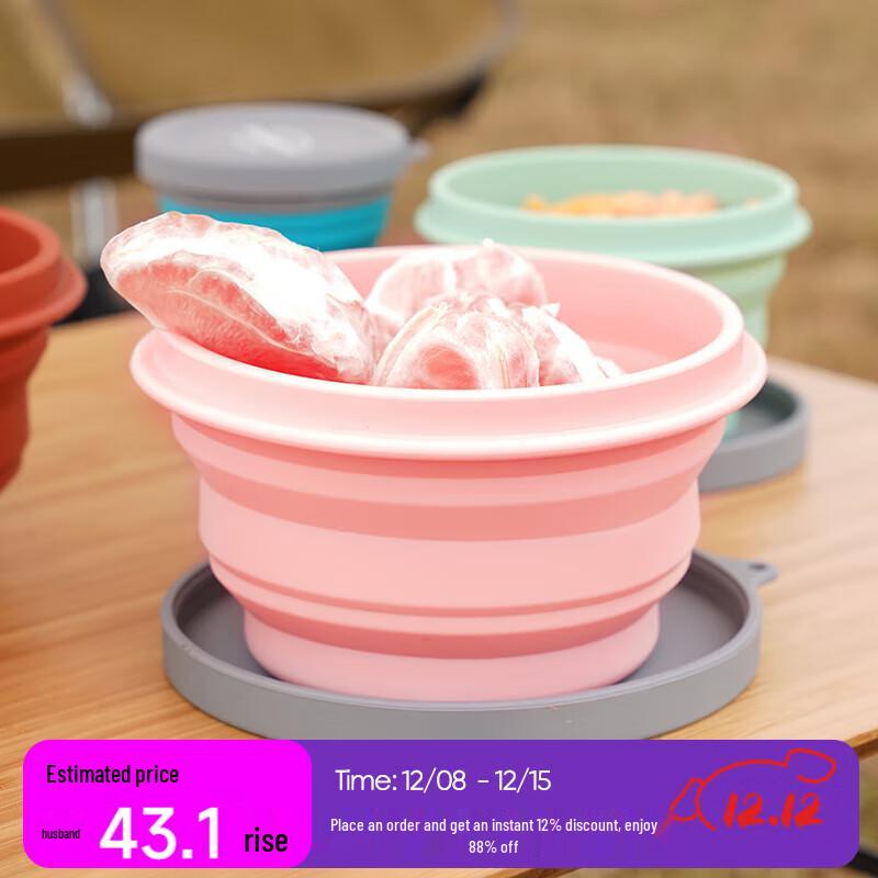 

M Square Portable Silicone Folding Bowl