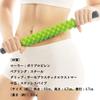 Maiden Fascia Roller Cellulite Roller Stick Manufacturer La-VIE (Lavie) Relax, 3B-4842 [Genuine Product]