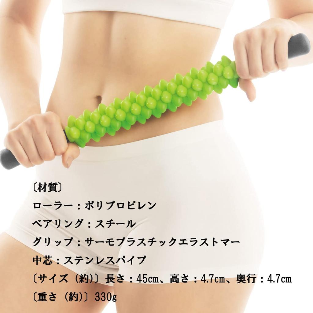 Maiden Fascia Roller Cellulite Roller Stick Manufacturer La-VIE (Lavie) Relax, 3B-4842 [Genuine Product]