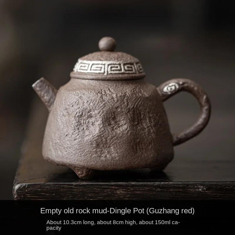 Empty Zhai Old Rock Clay Dingle Pot Bronze Glaze Teapot Kung Fu Japanese Style Tea Making Device Tea Infuser Tea Kettle