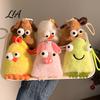 Flauschiges Cartoon-Hängeornament Niedlicher Tier-Plüsch-Schlüsselanhänger mit großen Augen, Dreieckiges Monster-Anhänger für Plüsch-Schlüsselanhänger Kinderrucksack, Weicher Taschenanhänger,