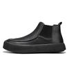 Men's Chelsea Boots Autumn Spring Male Students Walking Casual Shoes Black Leather Ankle Halfboots