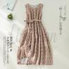 Light Pink Plaid Sleeveless Cotton Linen Dress - Summer 2026 Over-the-Knee