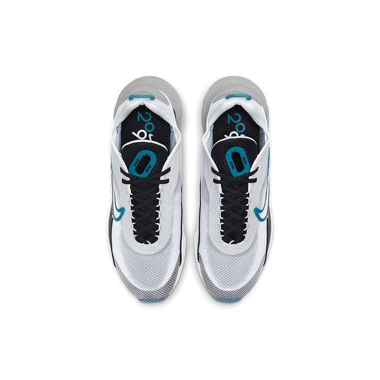 New Nike Air Max 2090 Green Abyss CV8835-100