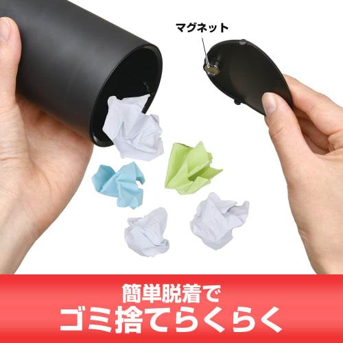 SEIWA Car Interior Items Trash Can Bottle Dust Cup Holder Black x Carbon Cylindrical WA96 Soft Material