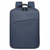 Danrosen B010-1 Business Casual Laptop Backpack