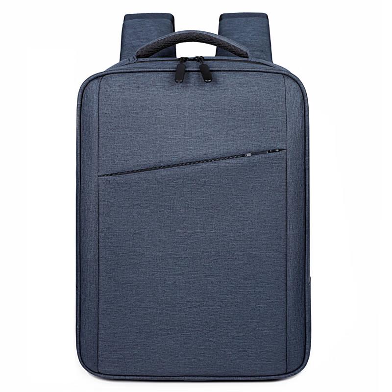 Danrosen B010-1 Business Casual Laptop Backpack