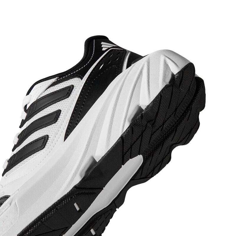 adidas Men's Lightweight Casual Sports Shoes