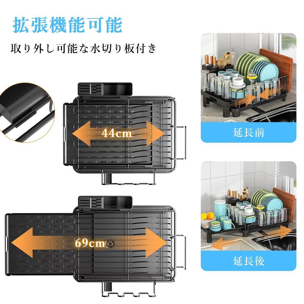 Poxvalzor Dish Dish Dish Expandable Automatic Air Easy To Dish Drying Cutting Board Chopstick Sponge Knife Draining Board Dish Kitchen Drainer,