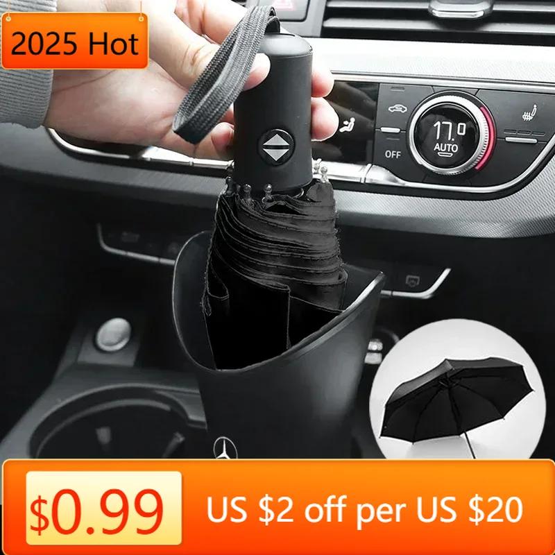 twsqj4 2025 Hot Multi-Functional Portable Car Umbrella Storage Bucket Tools For Mercedes Benz A207 C117 GLK W204 W164 W166 W163 W211 W2