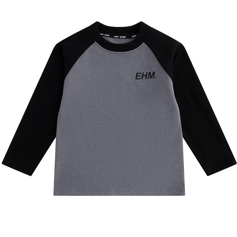 Little Elephant Hamm Boys' Thermal Round Neck Base Layer Shirt