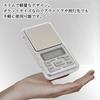 Pocket Digital Scale, 0.01g Increments, 0.01g-500g, High Precision, Portable, Compact, Lightweight, Battery-Operated