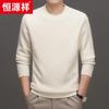 Men's 100% Cashmere Round Neck Thick Sweater