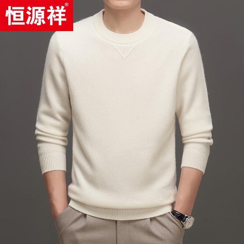 Men's 100% Cashmere Round Neck Thick Sweater