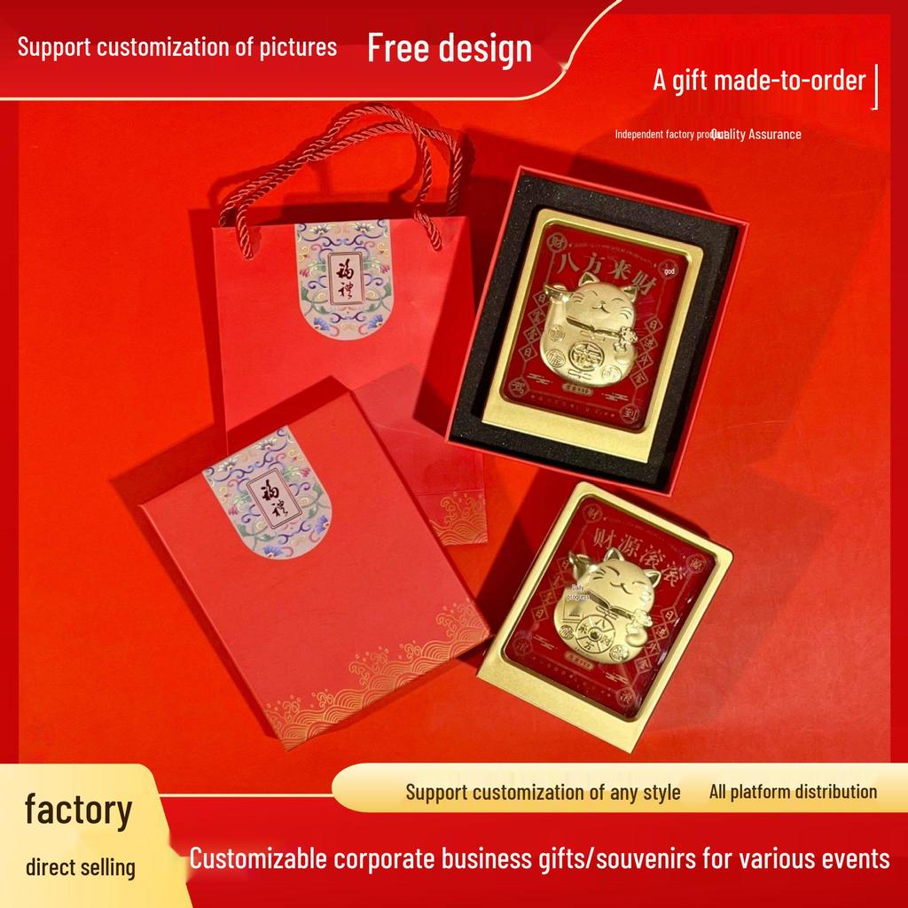 Pure Gold Lucky Cat Ornament for Abundant Wealth - Perfect Gift for Friends