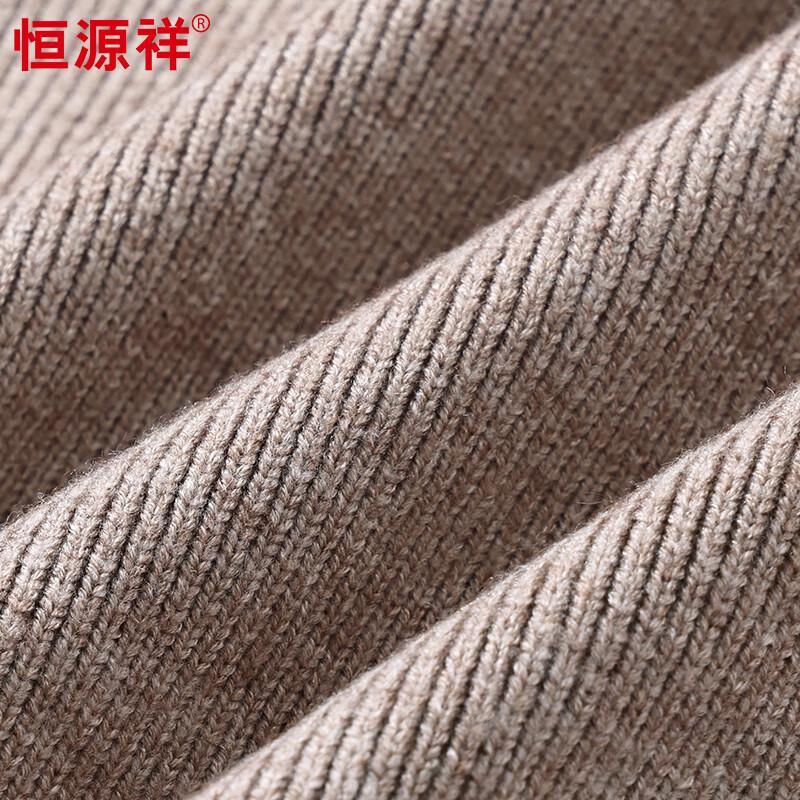 Hengyuanxiang Men's Cashmere Blend Round Neck Knitted Cardigan