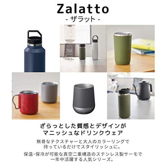Gowell Zalatto Tumbler, Vacuum Insulated, Stainless Steel, Thermos, ColdHot Insulation, Double Walled, Large, 450ml, Navy (Men's Stylish Matte