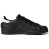 adidas Superstar 'Japanese Side Print' FV2811