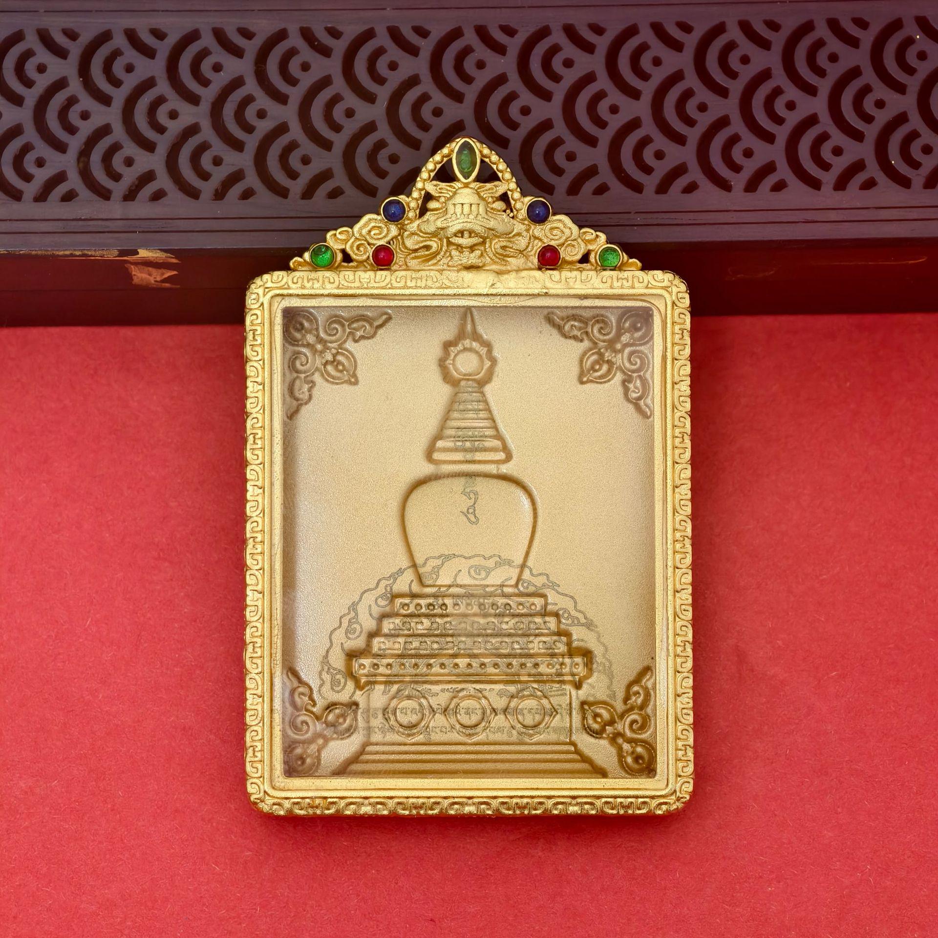 Tibetan Inlaid Gemstone Yellow Dzambala Thangka Pendant Necklace Ga u Box